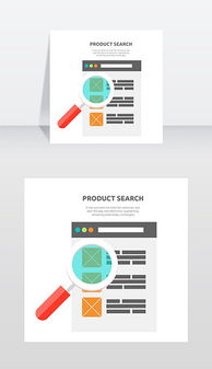 EPS格式资源在互联网销售中的高效应用
