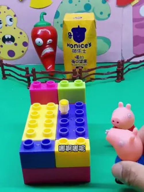 玩具总动员 早教玩具的智慧伙伴