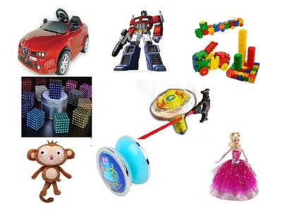 我最喜欢的玩具——试教4