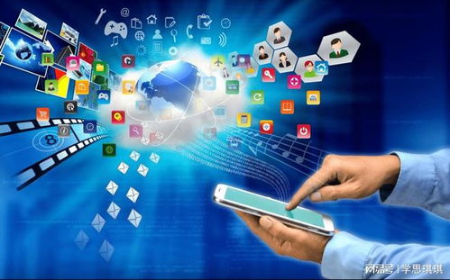 互联网营销师证书报考指南 条件、考试内容与题型解析